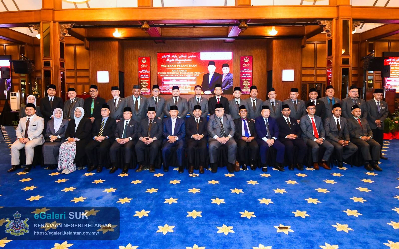 majlis-penyampaian-watikah-pelantikan-ahli-majlis-pbt-negeri-kelantan-2026-22.jpg