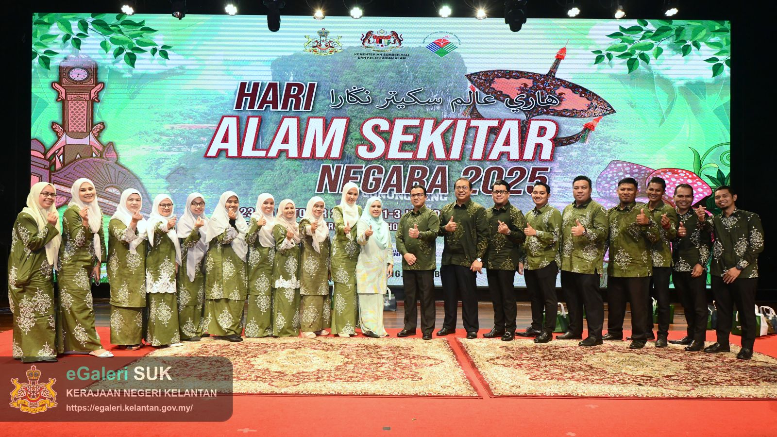 perasmian-sambutan-hari-alam-sekitar-negara-tahun-2025-1.JPG