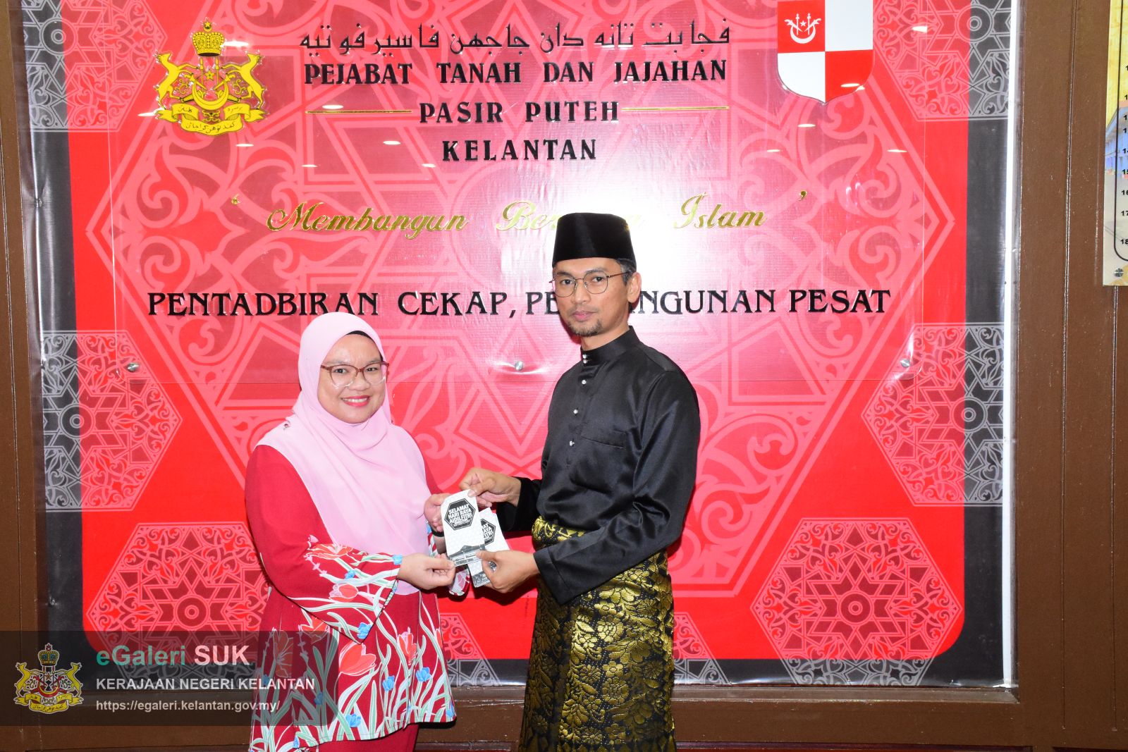majlis-khatam-alquran-dan-sumbangan-hari-raya-2025-31.JPG