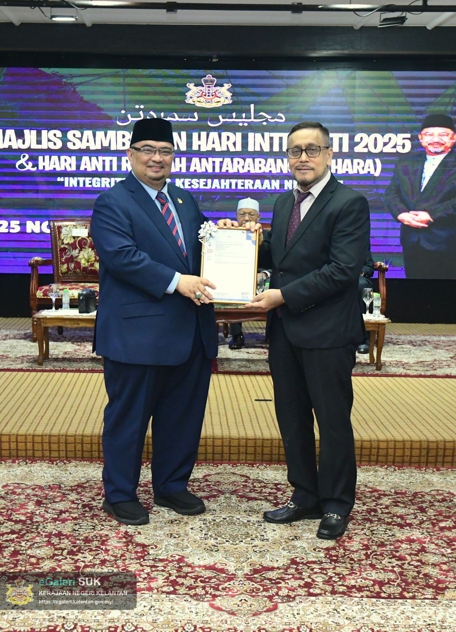 majlis-sambutan-hari-integriti-pejabat-setiausaha-kerajaan-negeri-kelantan-bagi-tahun-2025-3.JPG