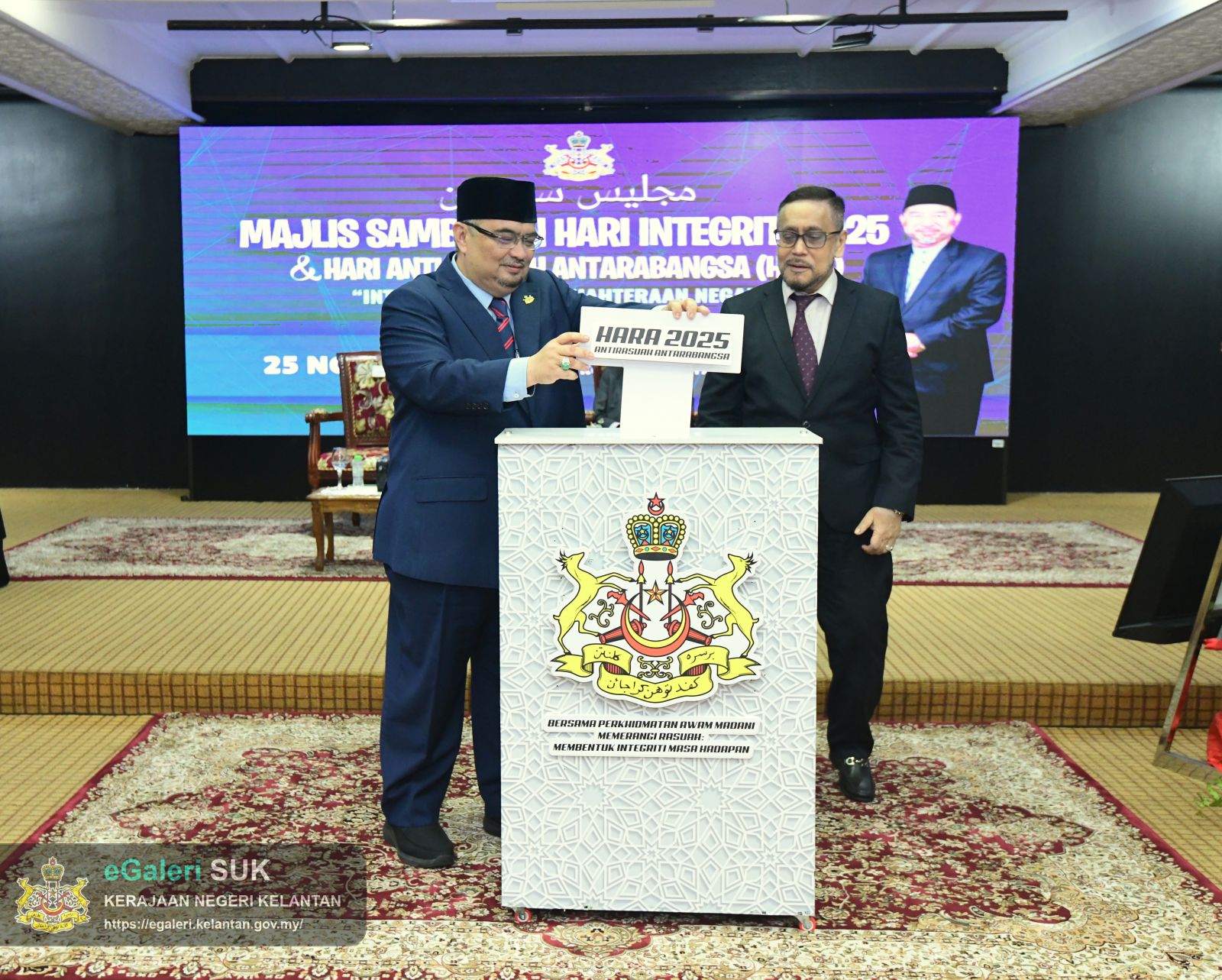 majlis-sambutan-hari-integriti-pejabat-setiausaha-kerajaan-negeri-kelantan-bagi-tahun-2025-2.JPG