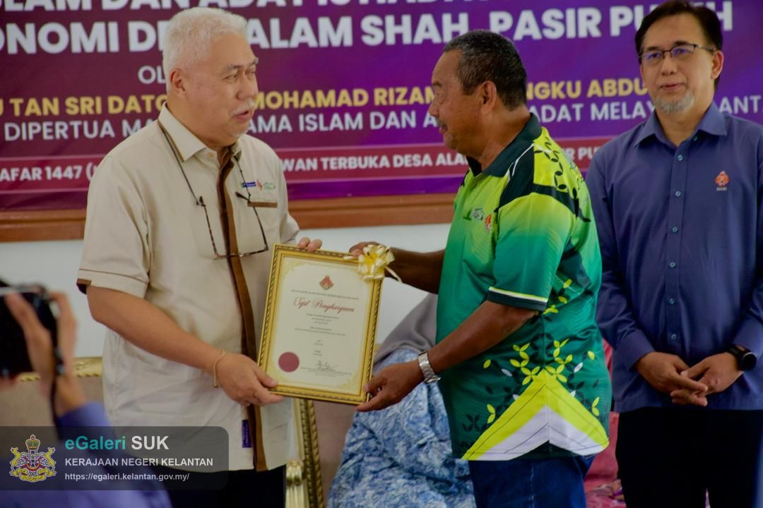 program-lawatan-majlis-agama-islam-dan-adat-istiadat-melayu-kelantan-29.jpg