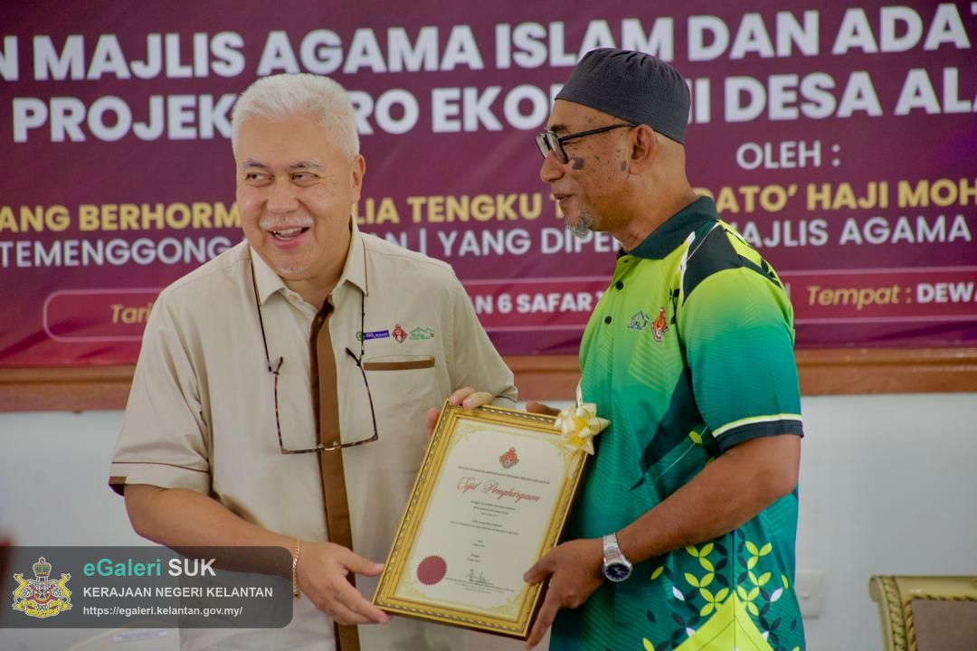 program-lawatan-majlis-agama-islam-dan-adat-istiadat-melayu-kelantan-30.jpg
