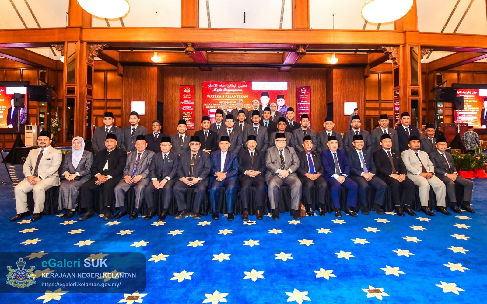 majlis-penyampaian-watikah-pelantikan-ahli-majlis-pbt-negeri-kelantan-2026-29.jpg