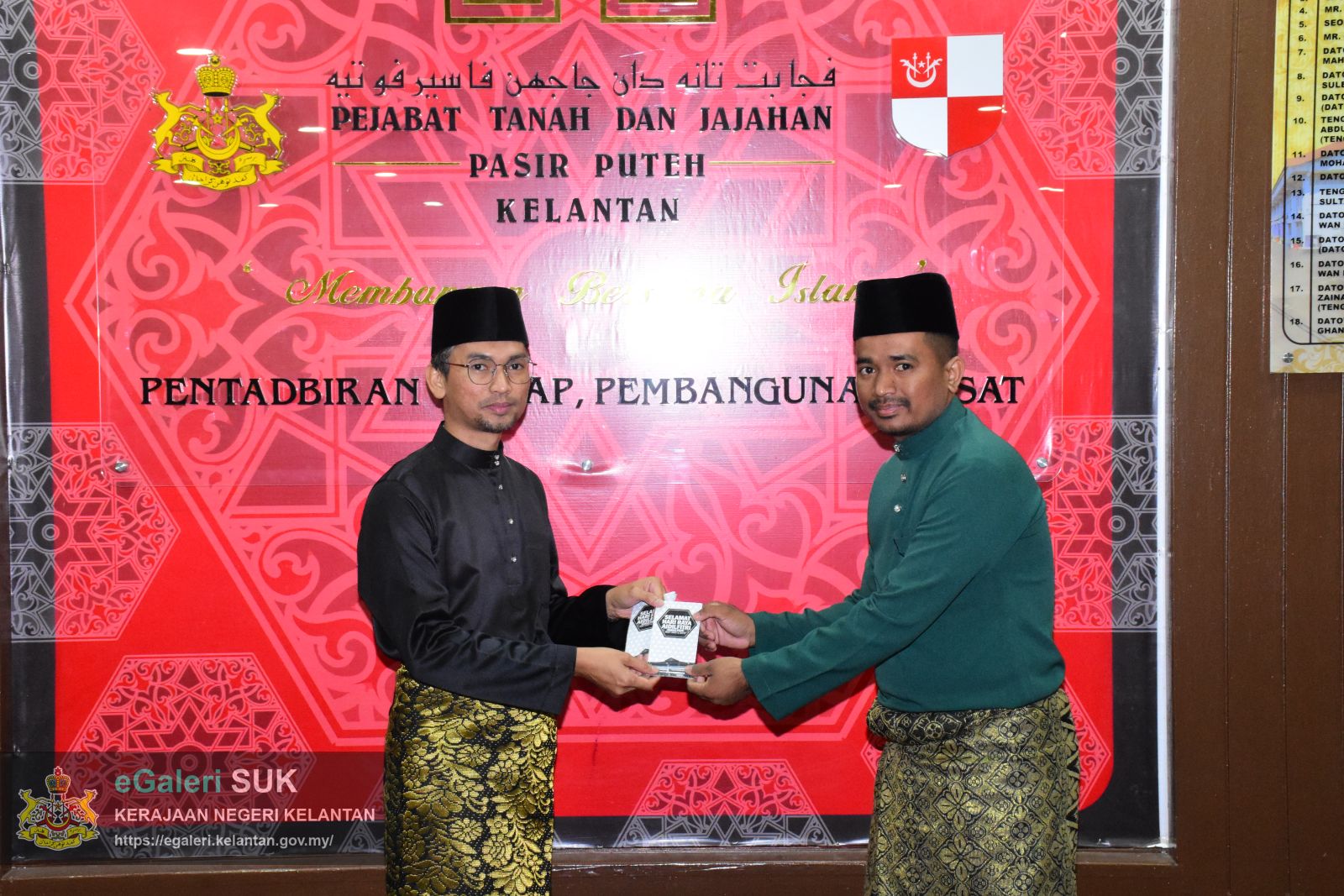 majlis-khatam-alquran-dan-sumbangan-hari-raya-2025-32.JPG