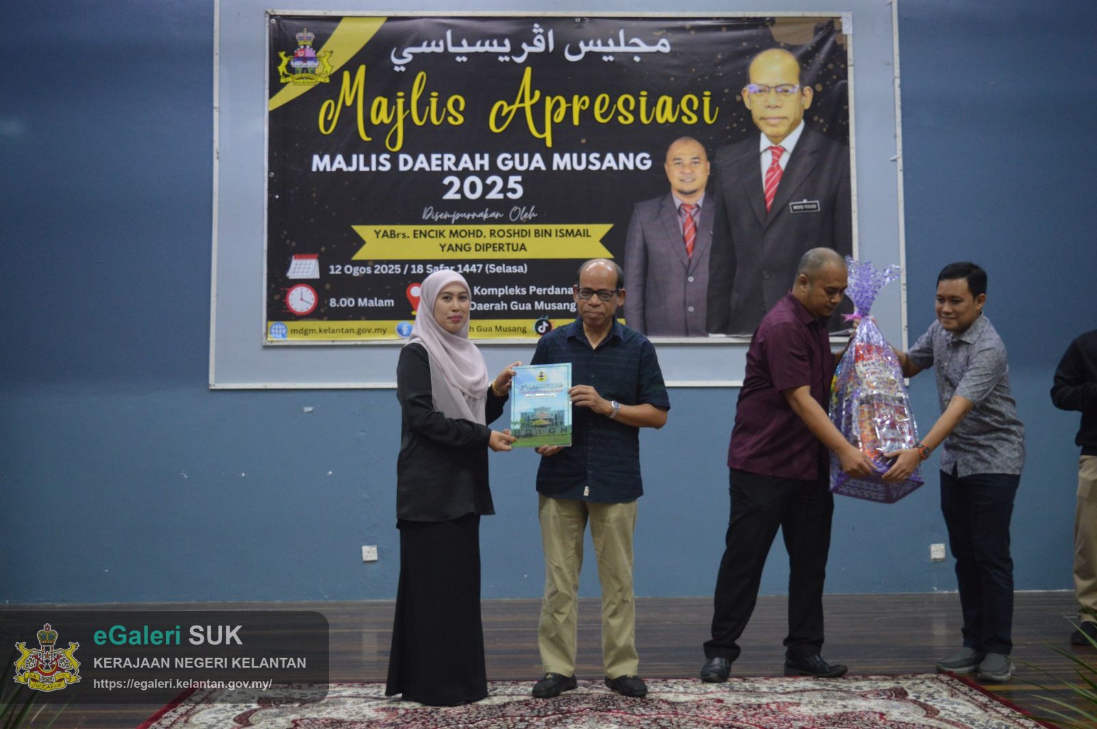 majlis-apresiasi-majlis-daerah-gua-musang-2025-7.jpg