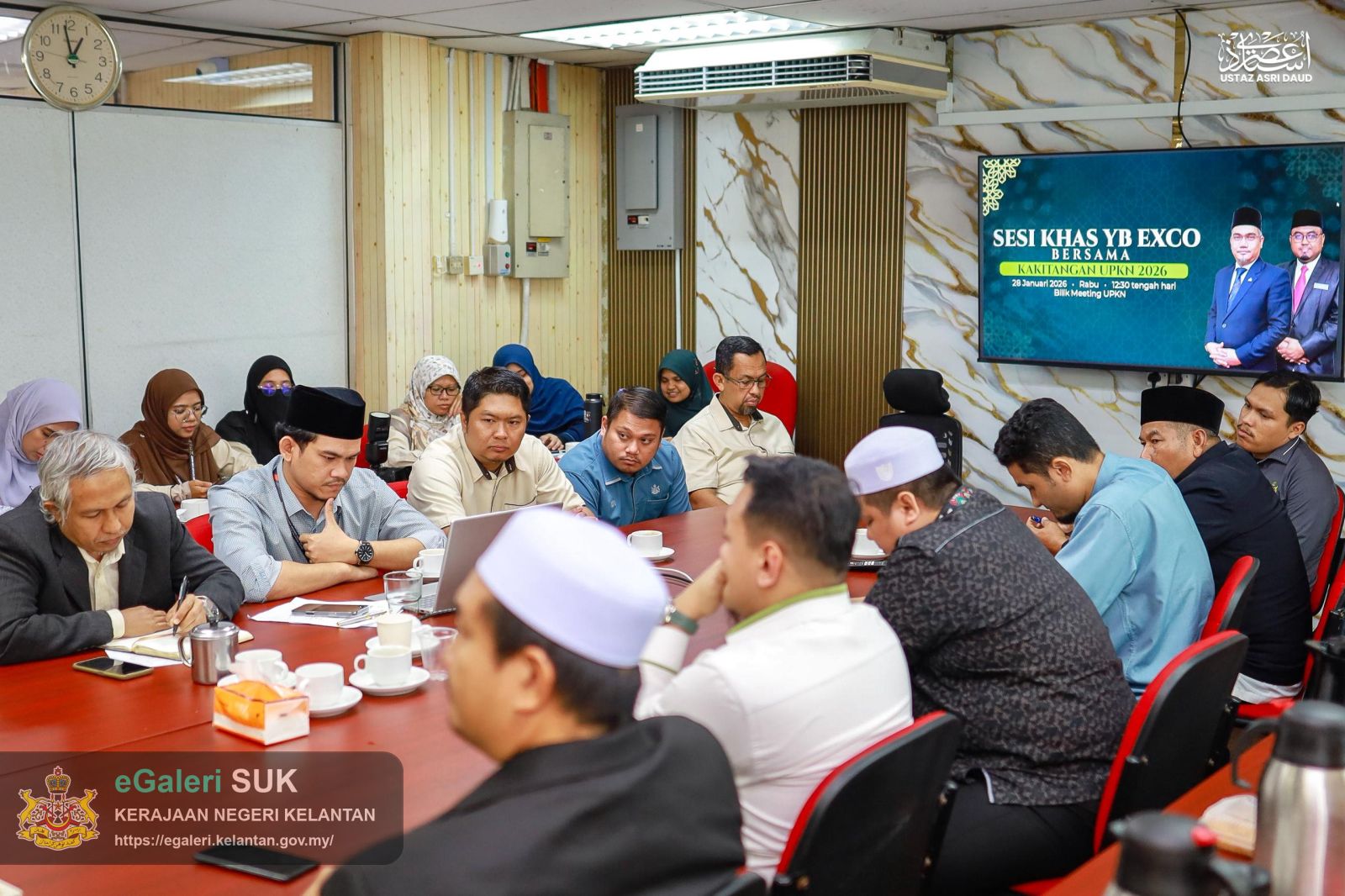 sesi-khas-yb-exco-bersama-kakitangan-upkn-4.jpg