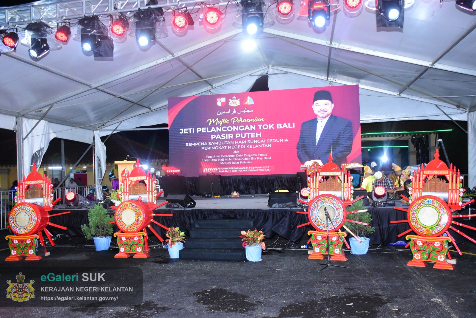 majlis-perasmian-jeti-pelancongan-tok-bali-pasir-puteh-sempena-sambutan-hari-sungai-sedunia-peringkat-negeri-kelantan-7.JPG