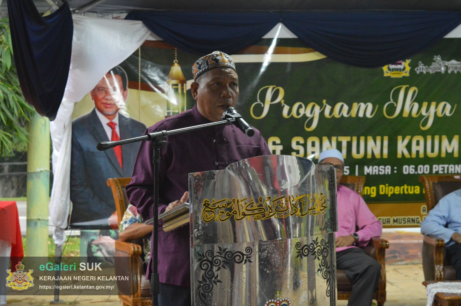 program-ihya-ramadan-dan-santuni-kaum-gua-musang-2025-3.jpg