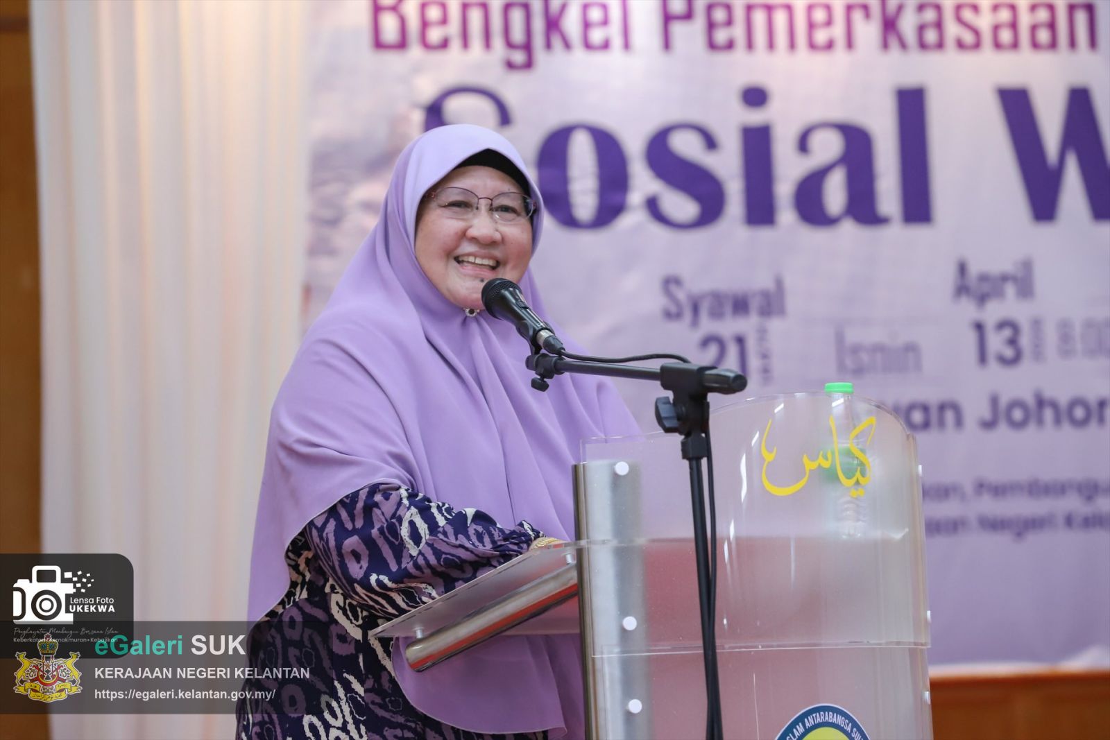 bengkel-pemerkasaan-wanita-2.jpg
