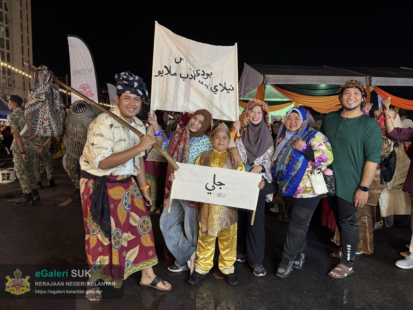 blarok-warisan-20-temasya-citra-budaya-dan-warisan-2026-6.jpg