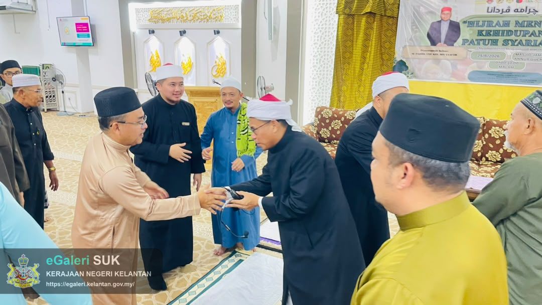 ceramah-perdana-maal-hijrah-1448h-3.jpeg