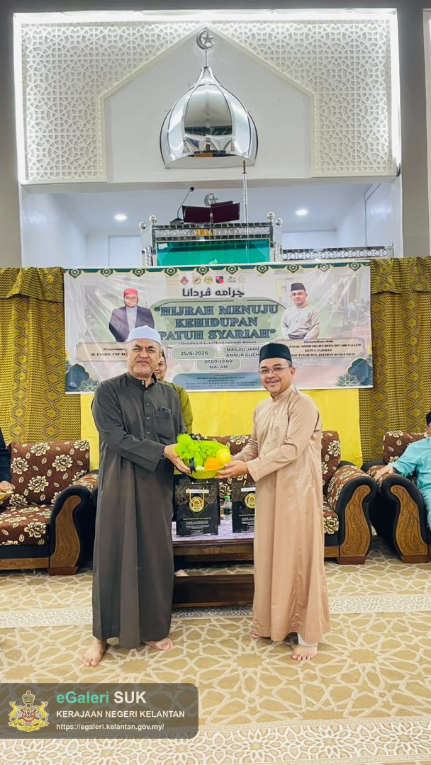 ceramah-perdana-maal-hijrah-1448h-6.jpeg