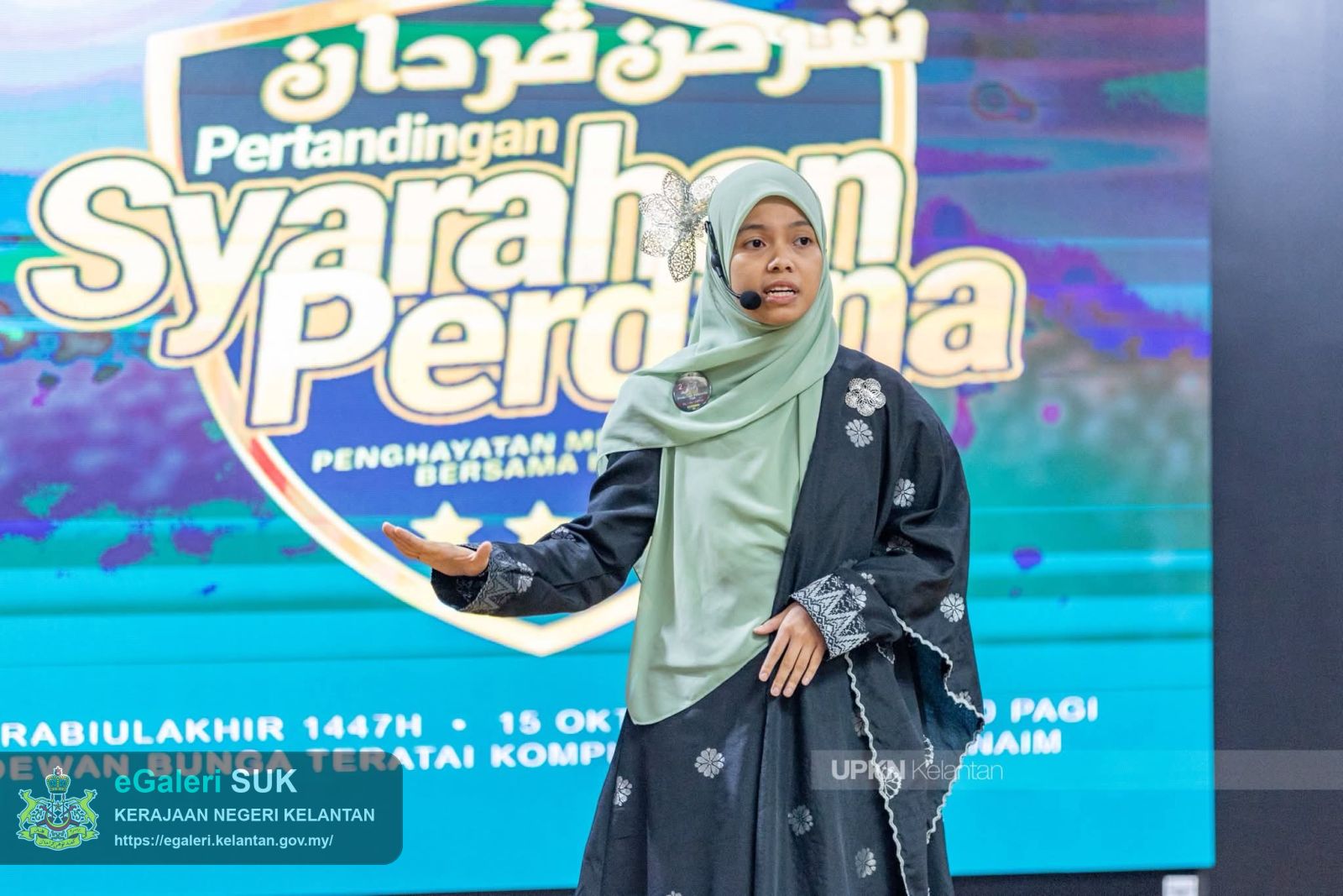 syarahan-perdana-pmbi-2025-10.jpg