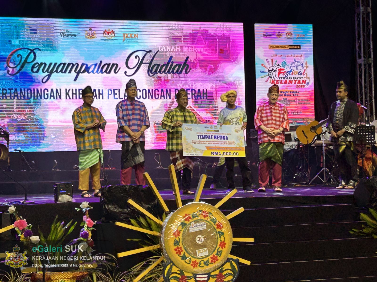 festival-kesenian-rakyat-kelantan-fkrk-2026-11.jpg