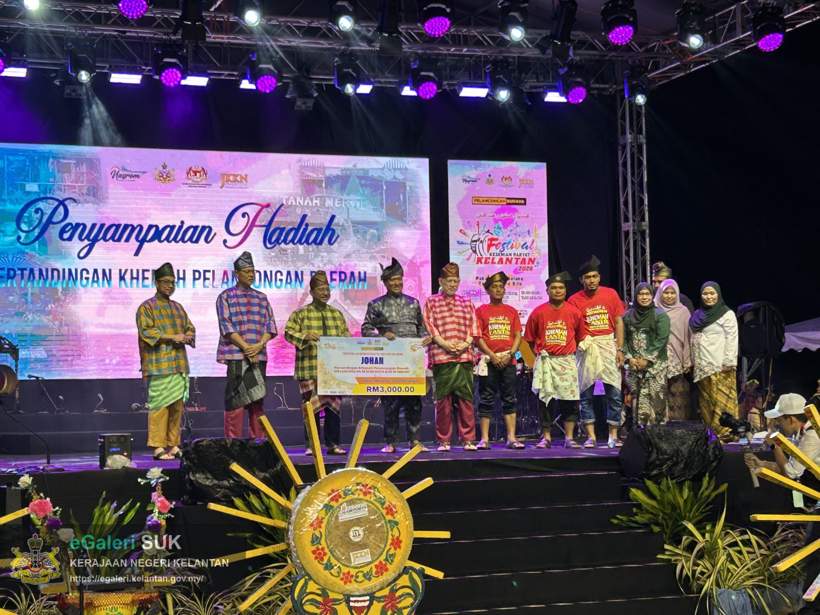 festival-kesenian-rakyat-kelantan-fkrk-2026-13.jpg