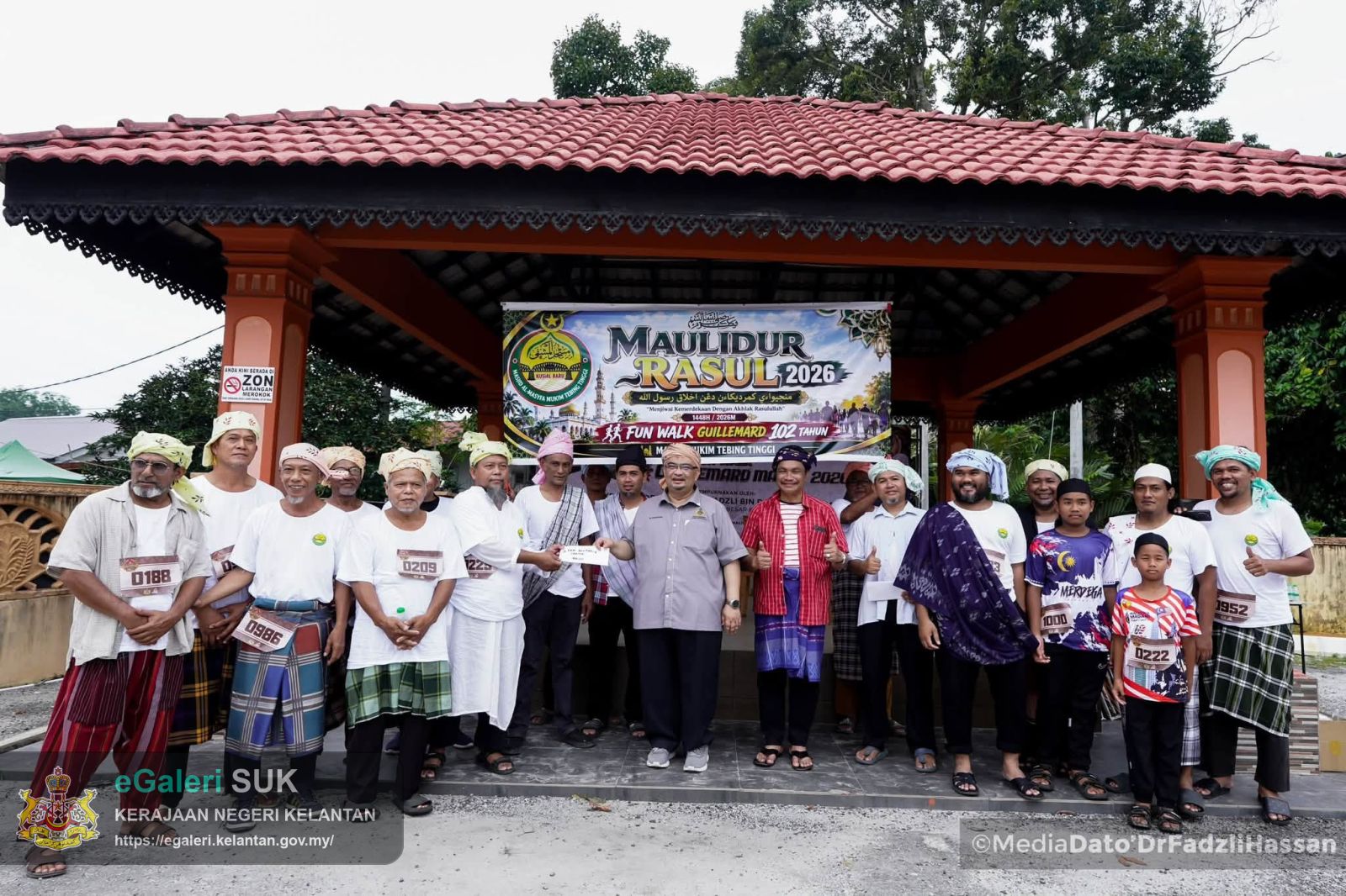 fun-walk-guillemard-2026-sempena-102-tahun-jambatan-guillemard-dan-sambutan-maulidur-rasul-sl-allh-aalyh-oslm-1.jpg