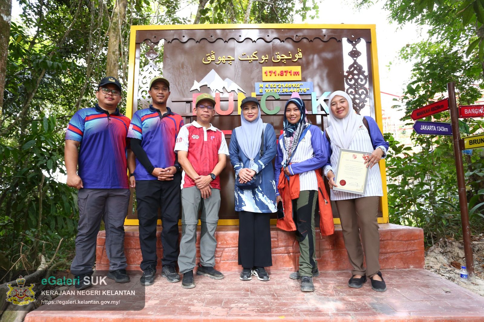 program-pendakian-bukit-chupak---taman-rekreasi-hutan-dalam-bandar,-jajahan-gua-musang-30.jpg