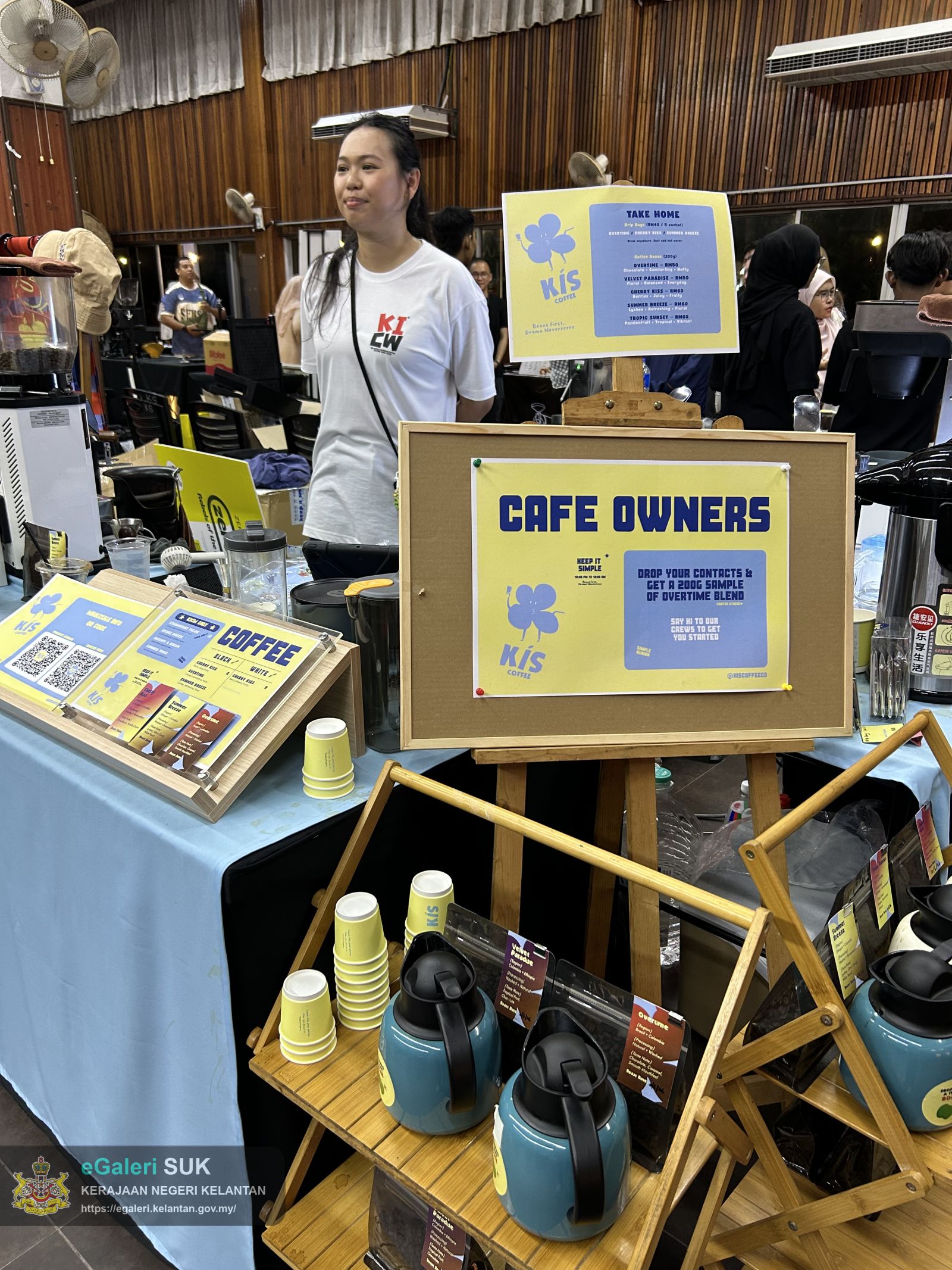 kelantan-international-coffee-week-2026-1.jpeg