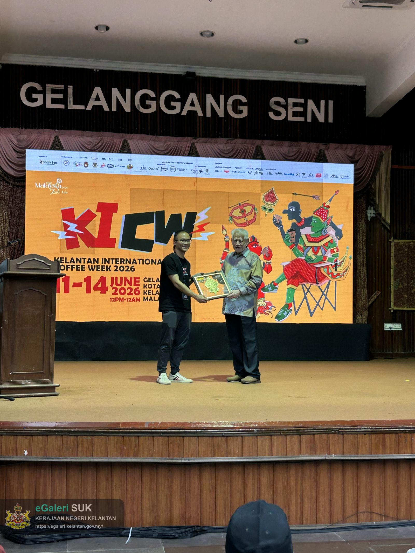 kelantan-international-coffee-week-2026-11.jpeg