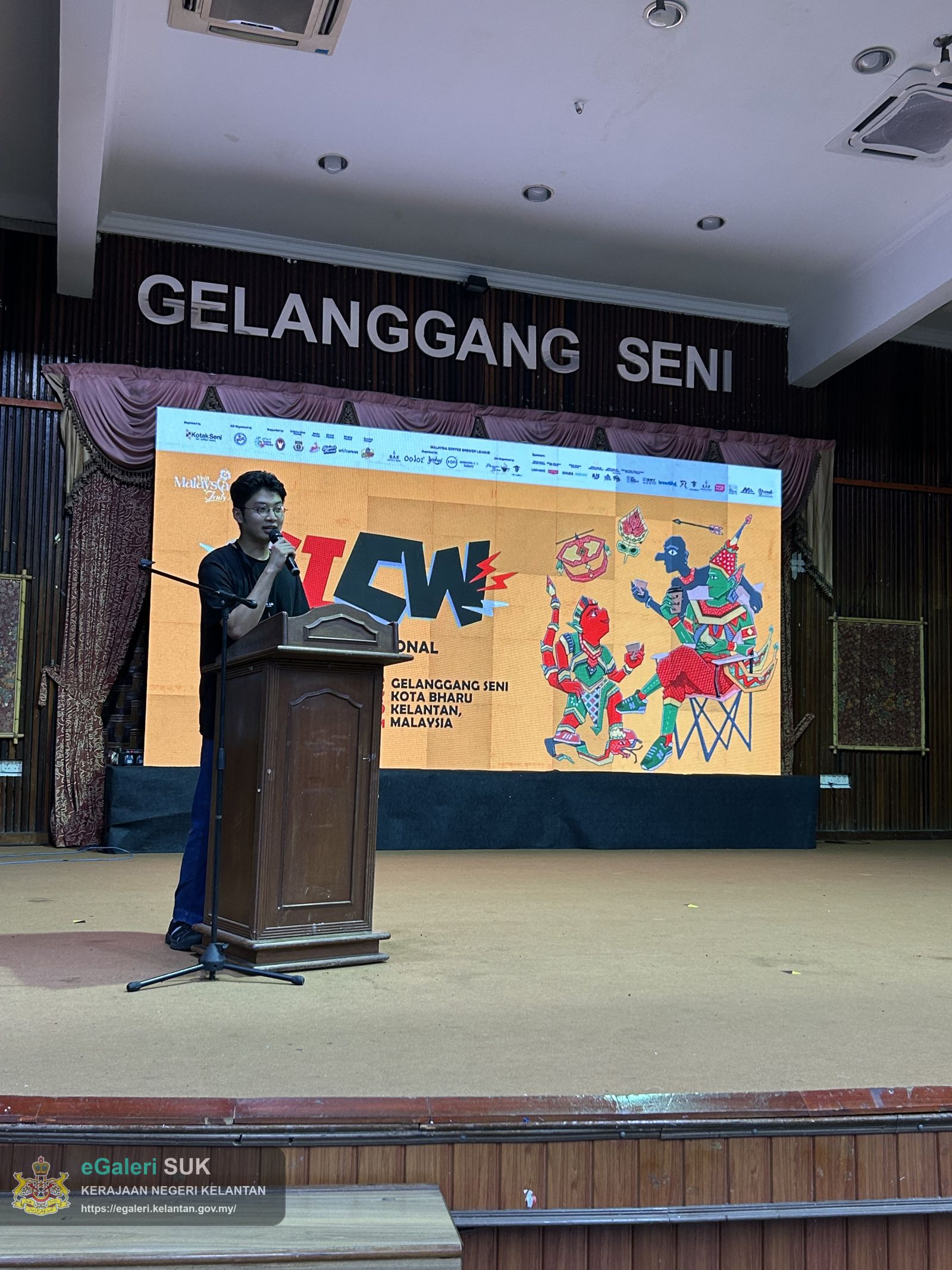 kelantan-international-coffee-week-2026-5.jpeg