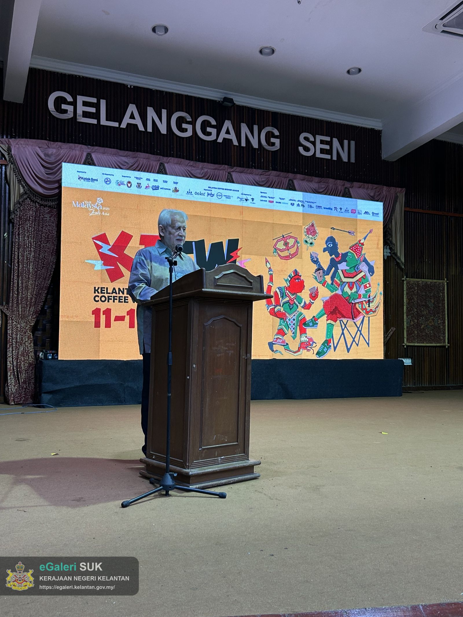 kelantan-international-coffee-week-2026-9.jpeg