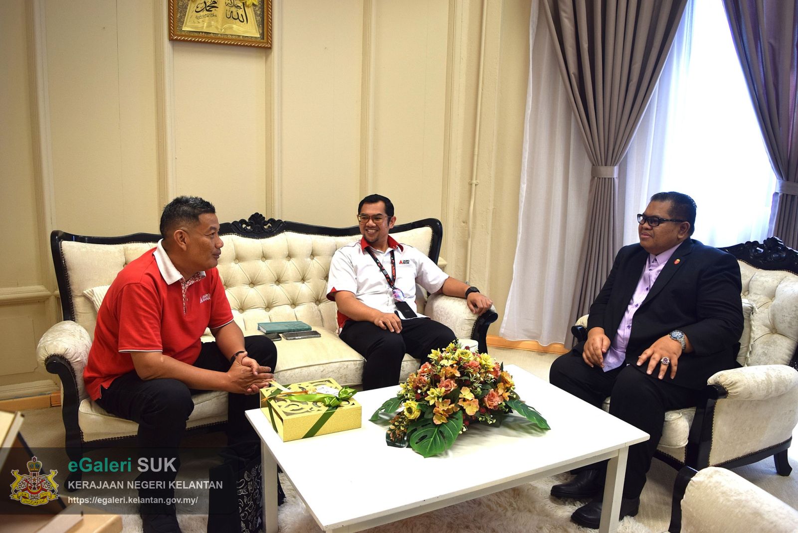 kunjungan-hormat-agro-bank-cawangan-jeli-ke-pejabat-tanah-dan-jajahan-jeli-3.jpg