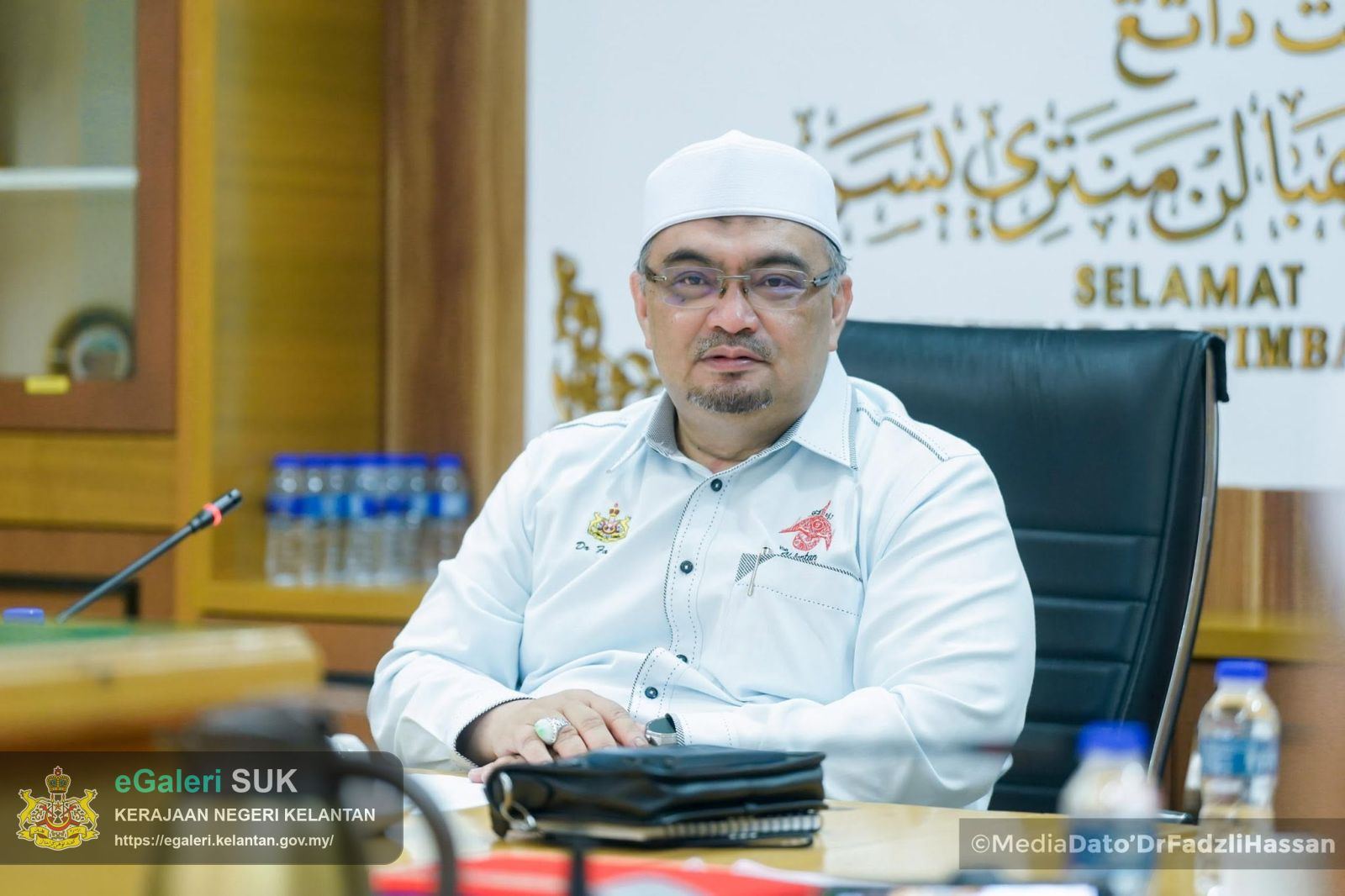 kunjungan-hormat-daripada-delegasi-gabungan-persatuan-pegawai-dan-kakitangan-masjid-semalaysia-gapemas-1.jpg