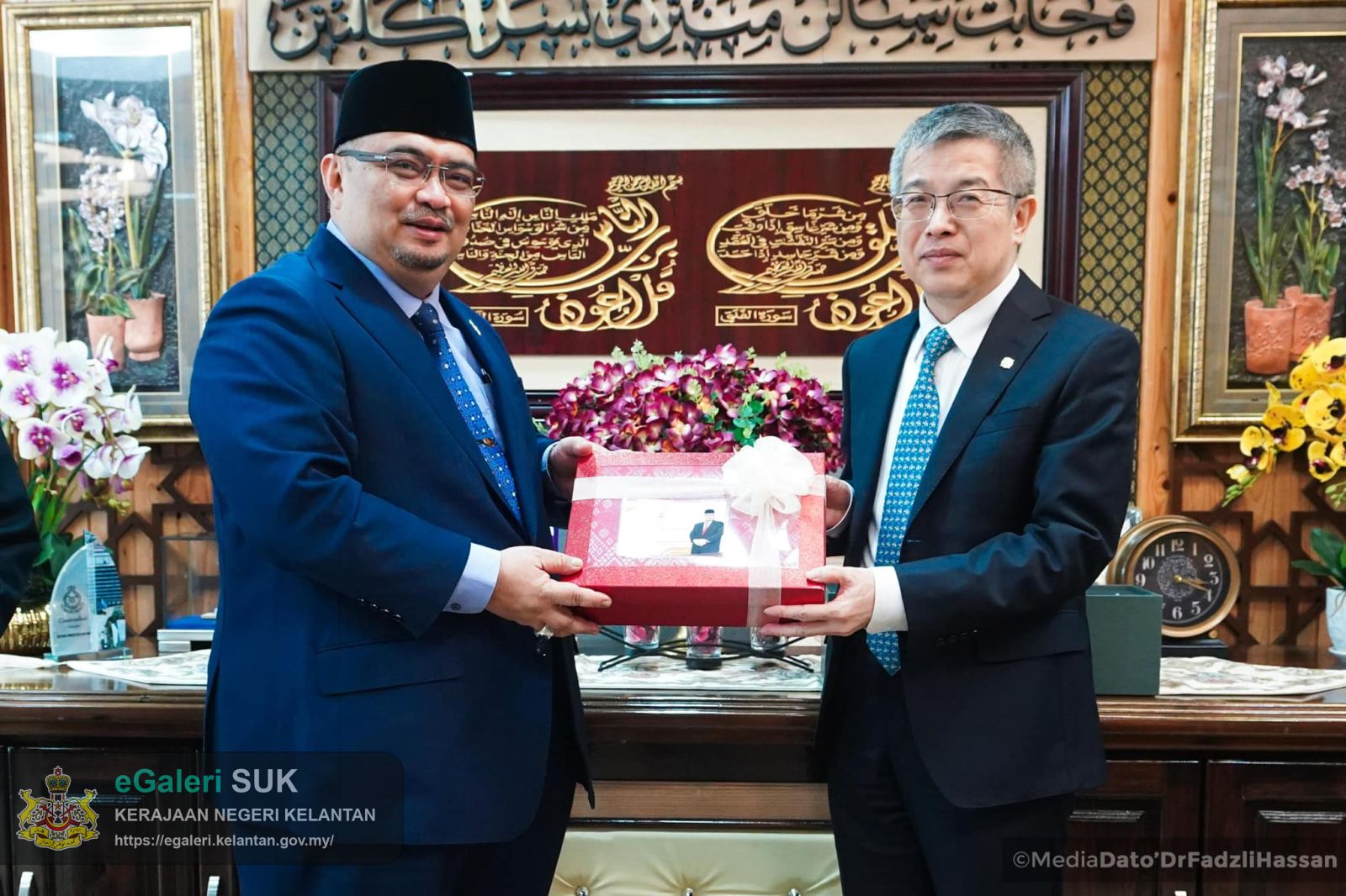kunjungan-hormat-daripada-tyt-ouyang-yujing-duta-besar-china-ke-malaysia-3.jpg