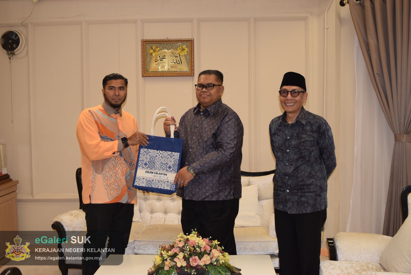 kunjungan-hormat-pengarah-jabatan-perangkaan-malaysia-negeri-kelantan-ke-pejabat-tanah-dan-jajahan-jeli-4.JPG