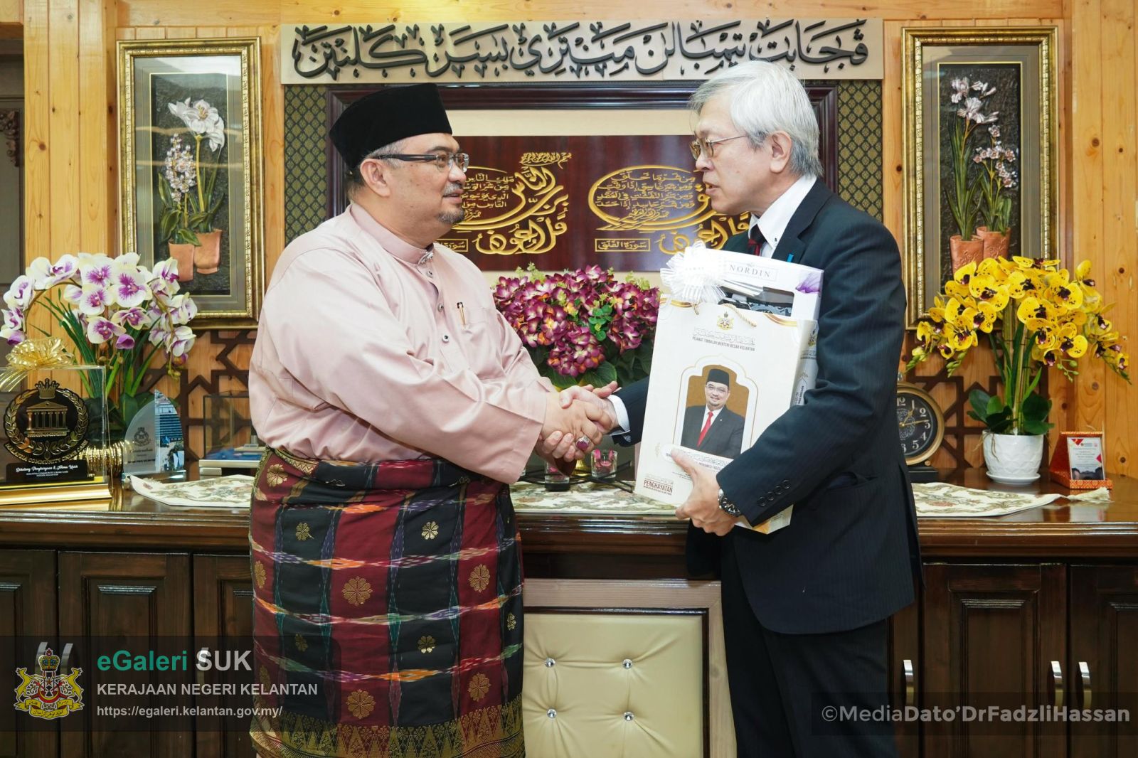 kunjungan-hormat-tuan-yang-terutama-machida-shinya-konsul-jeneral-jepun-8.jpg