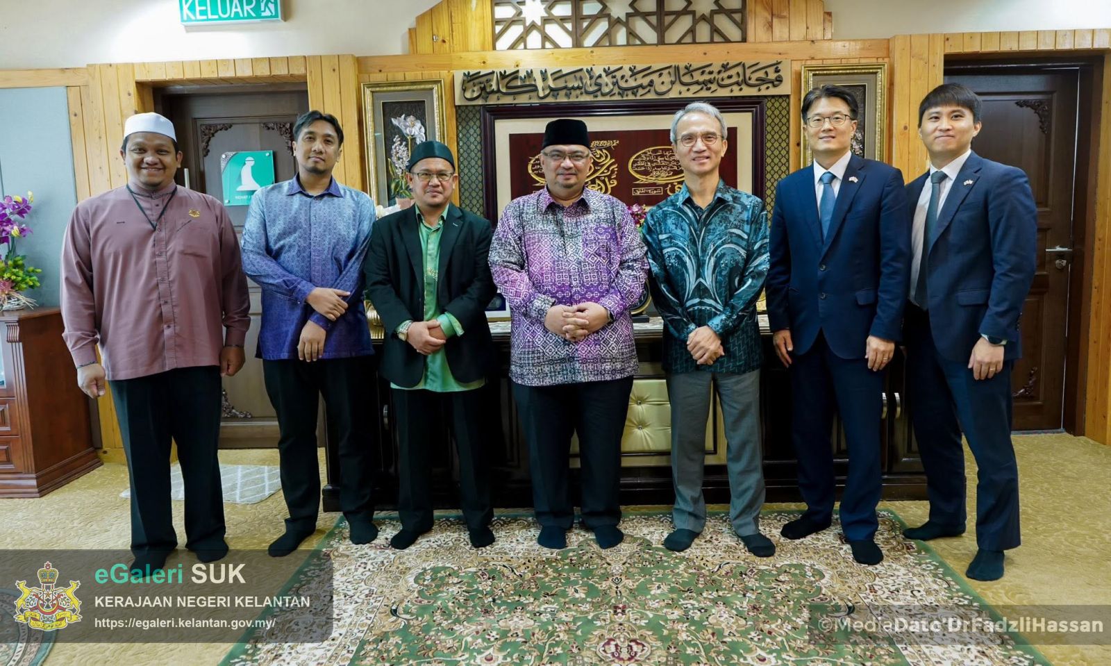 kunjungan-hormat-tuan-yang-terutama-tyt-yeo-seungbae-duta-besar-republik-korea-ke-malaysia-7.jpg