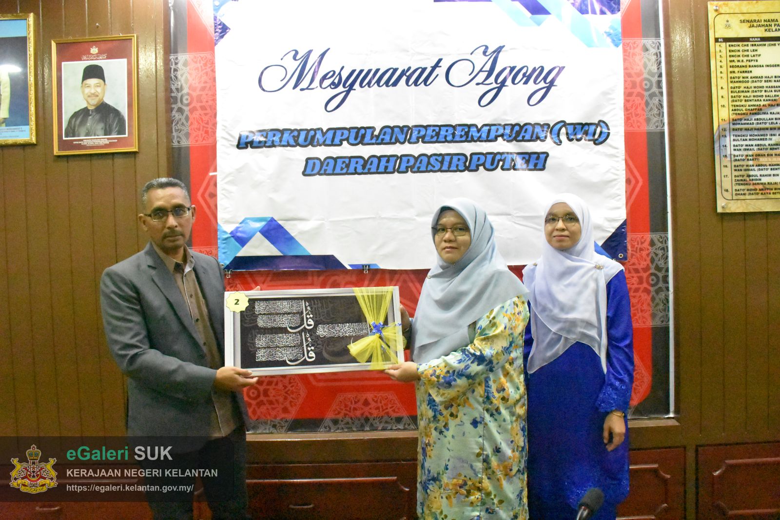 majlis-penutup-mesyuarat-agung-perkumpulan-perempuan-wi-daerah-pasir-puteh-kali-ke-62-bagi-tahun-2025-19.JPG