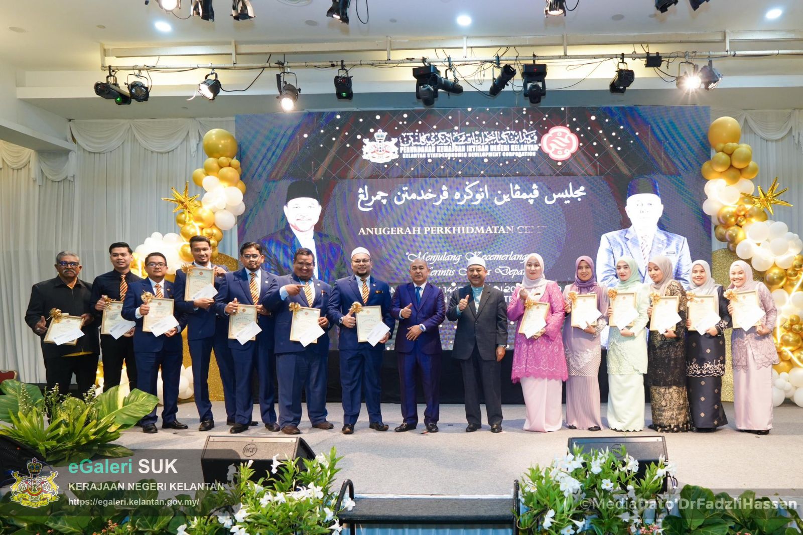 majlis-anugerah-perkhidmatan-cemerlang-pkink-4.jpg