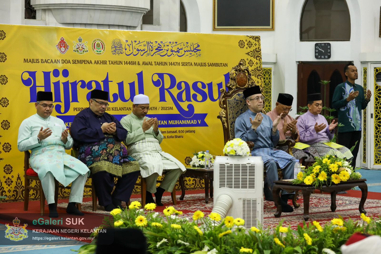 majlis-bacaan-doa-sempena-akhir-tahun-1446h-sambutan-hijratul-rasul-1447h-peringkat-negeri-kelantan-1.jpg