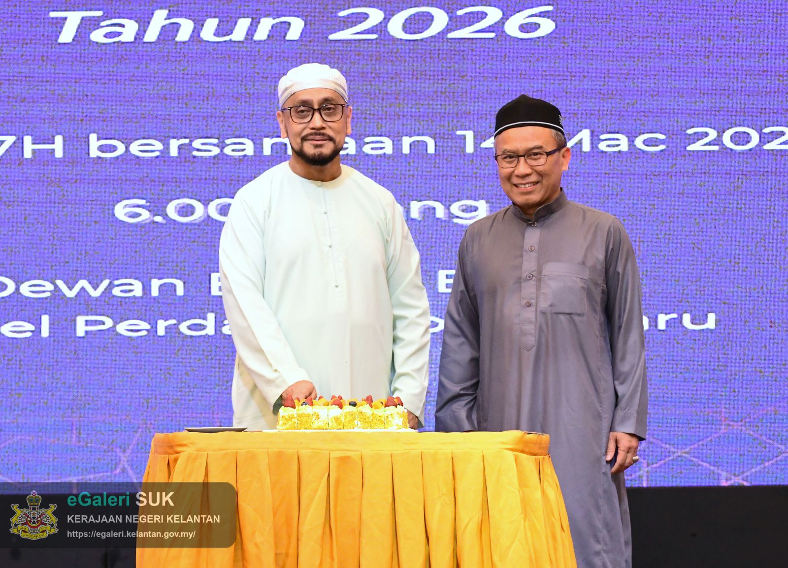 majlis-berbuka-puasa-pejabat-setiausaha-kerajaan-negeri-kelantan-42.JPG