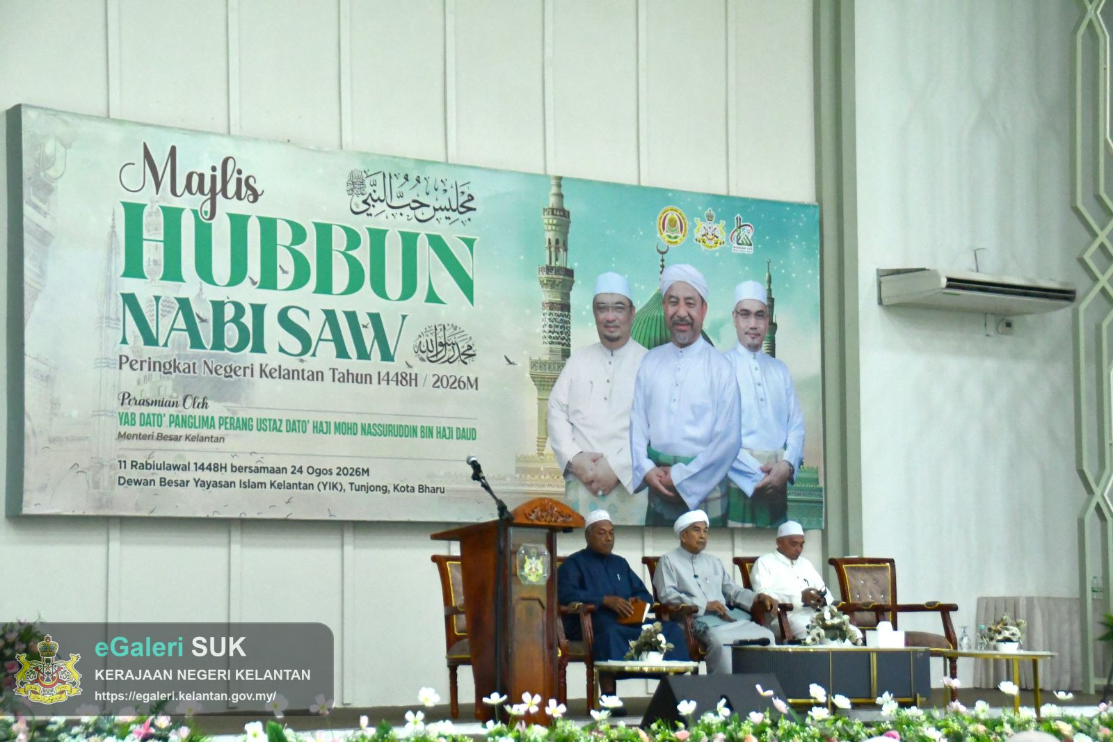 majlis-hubbun-nabi-saw-19.JPG