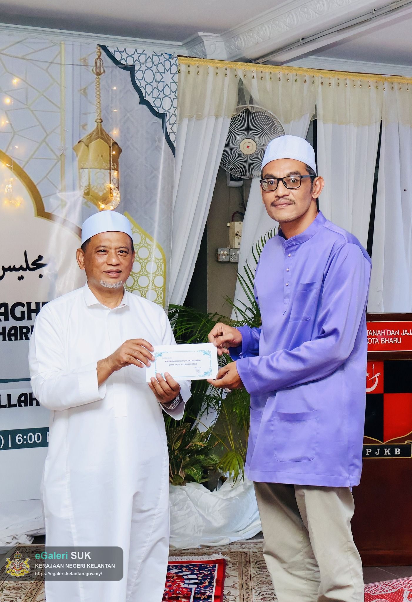 majlis-iftar-jamaie-dan-solat-maghrib-serta-penyampaian-sumbangan-raya-pejabat-tanah-dan-jajahan-kota-bharu-16.jpg