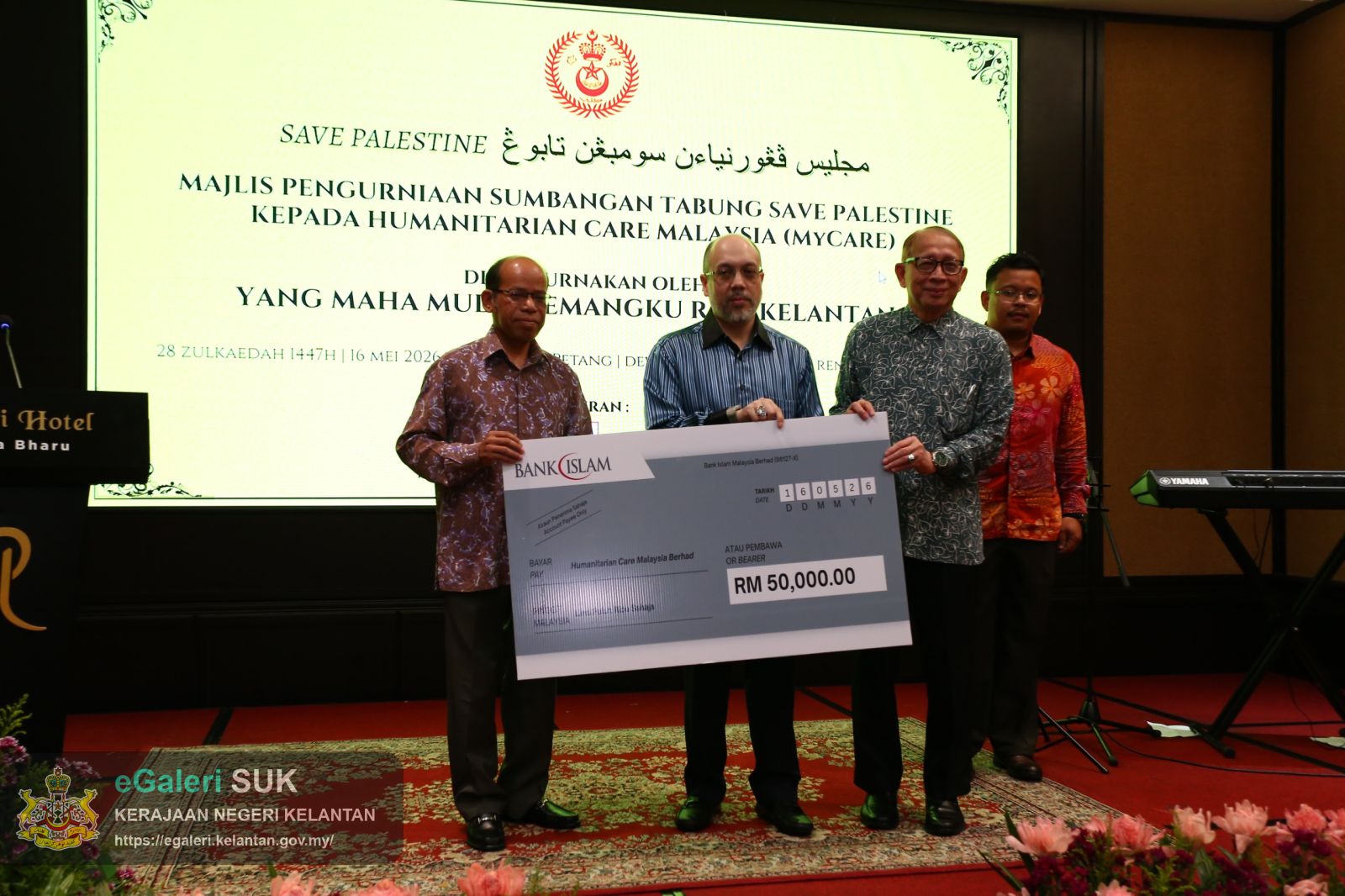 majlis-pengurniaan-sumbangan-tabung-save-palestine-kepada-humanitarian-care-malaysia-mycare-disempurnakan-oleh-yang-maha-mulia-pemangku-raja-kelantan-16.jpeg