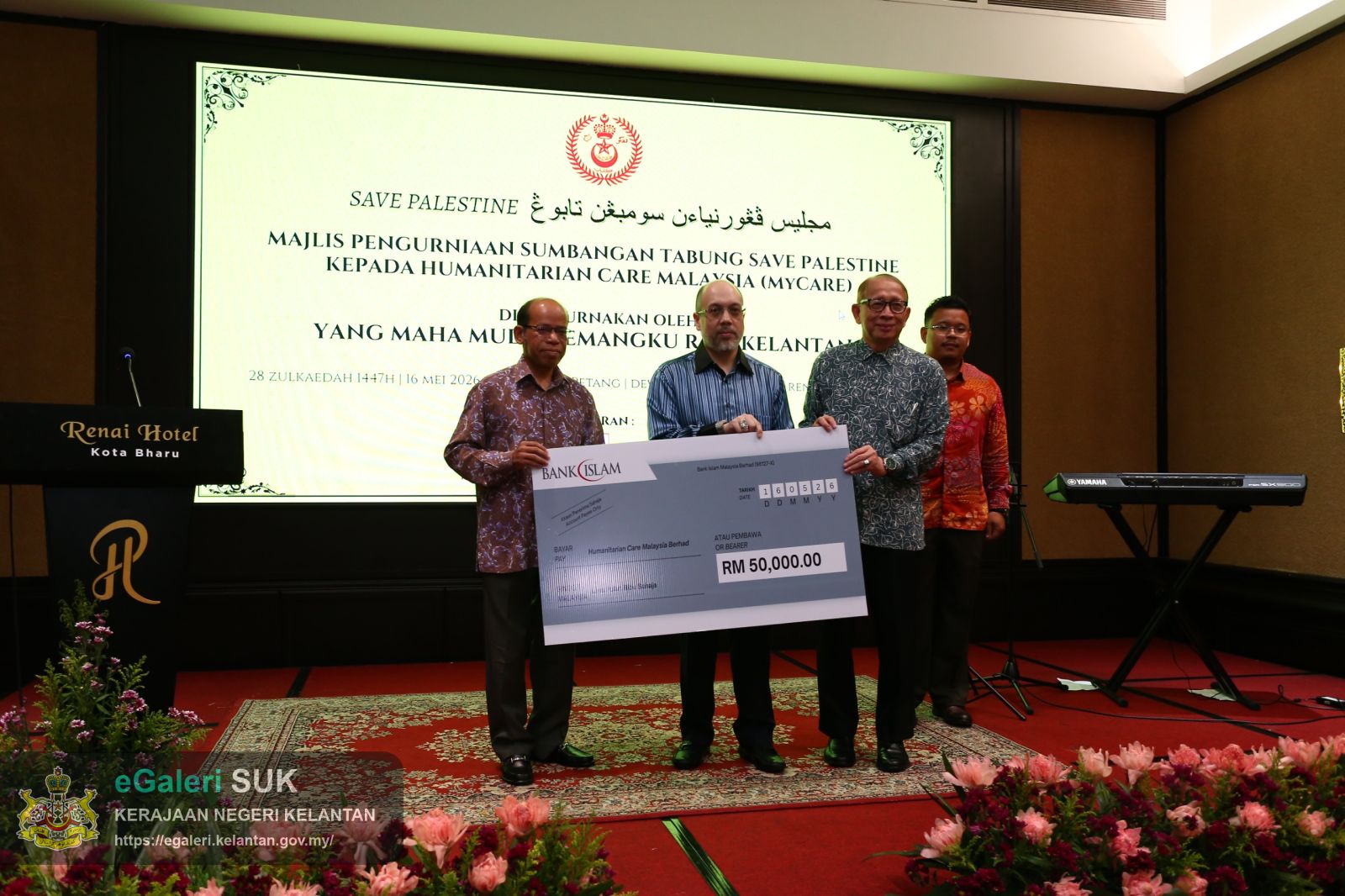 majlis-pengurniaan-sumbangan-tabung-save-palestine-kepada-humanitarian-care-malaysia-mycare-disempurnakan-oleh-yang-maha-mulia-pemangku-raja-kelantan-18.jpeg