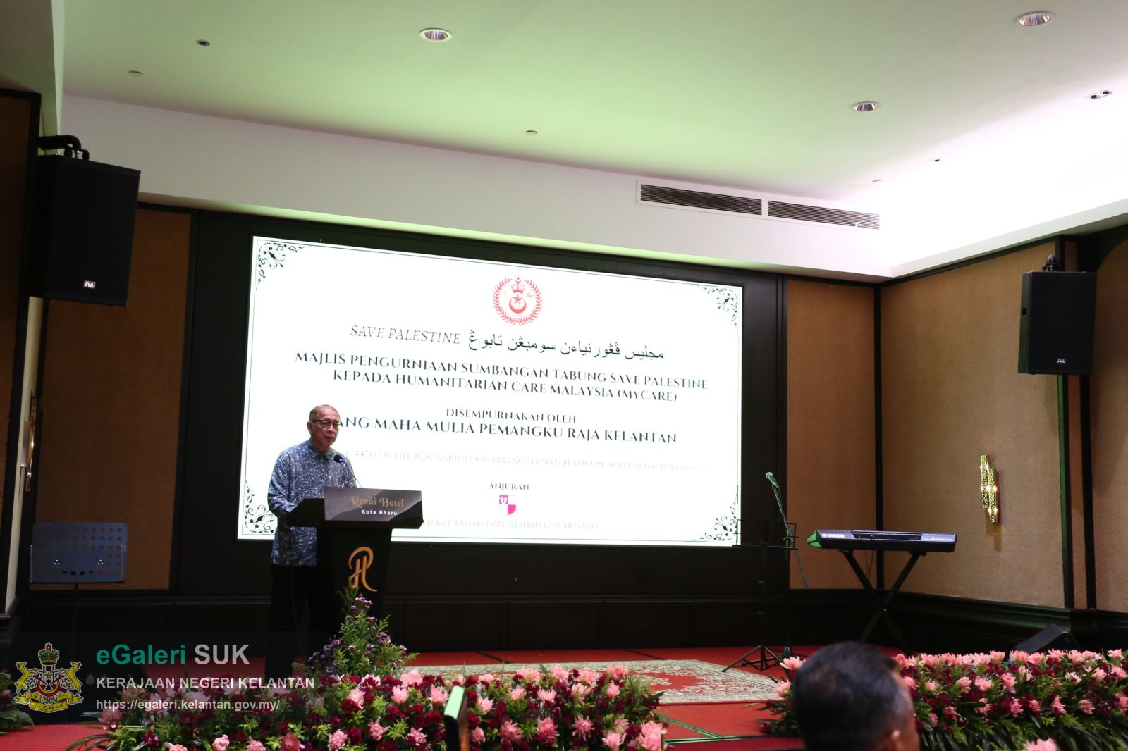 majlis-pengurniaan-sumbangan-tabung-save-palestine-kepada-humanitarian-care-malaysia-mycare-disempurnakan-oleh-yang-maha-mulia-pemangku-raja-kelantan-43.jpeg