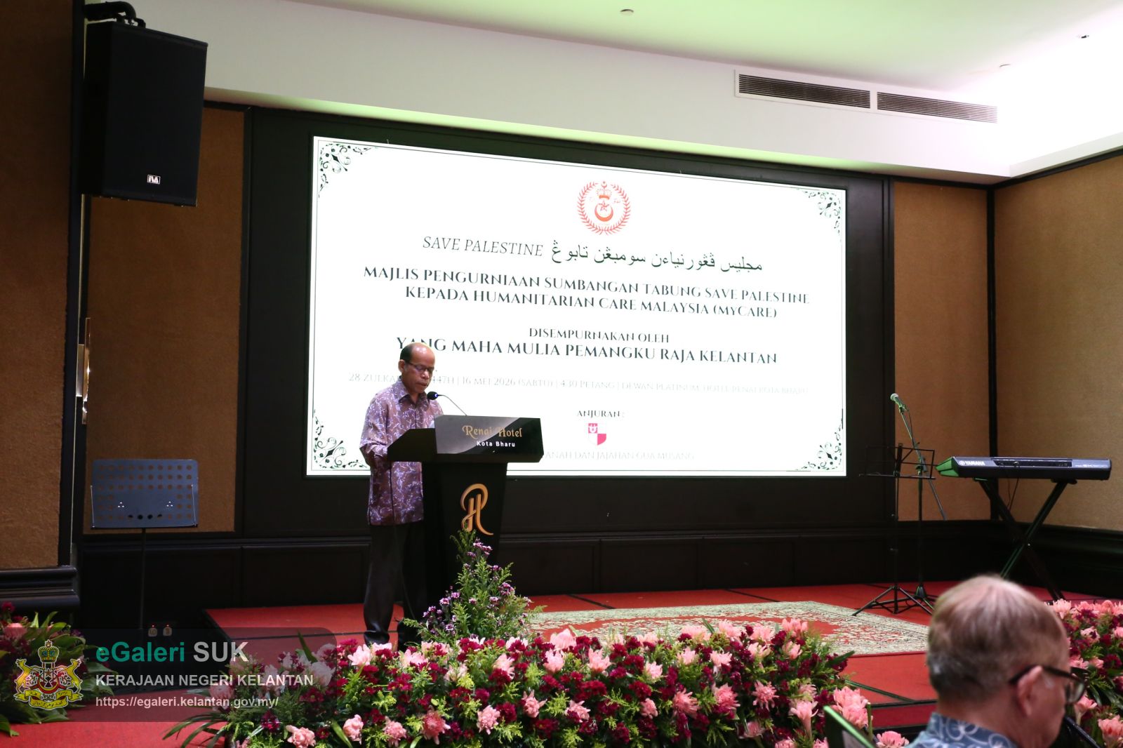 majlis-pengurniaan-sumbangan-tabung-save-palestine-kepada-humanitarian-care-malaysia-mycare-disempurnakan-oleh-yang-maha-mulia-pemangku-raja-kelantan-44.jpeg