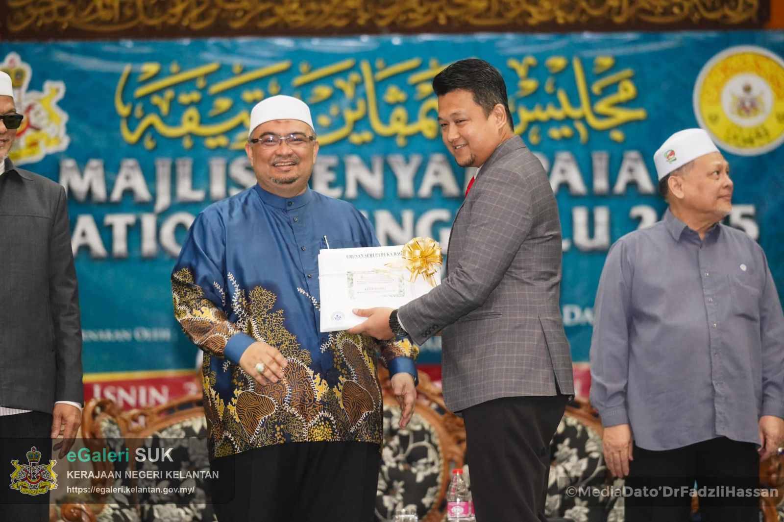 majlis-penyampaian-watikah-pelantikan-penghulu-negeri-kelantan-2025-2.jpg