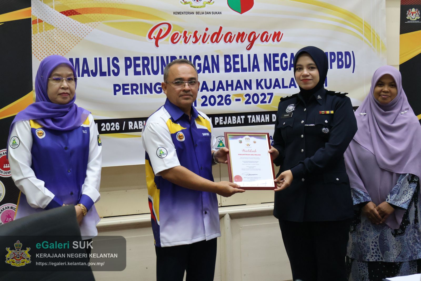 majlis-persidangan-belia-dan-sukan-jajahan-kuala-krai-14.JPG