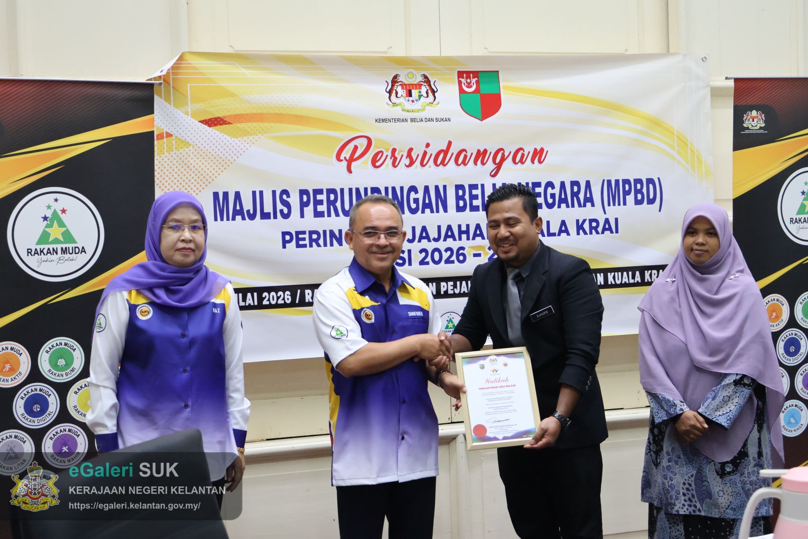 majlis-persidangan-belia-dan-sukan-jajahan-kuala-krai-15.JPG