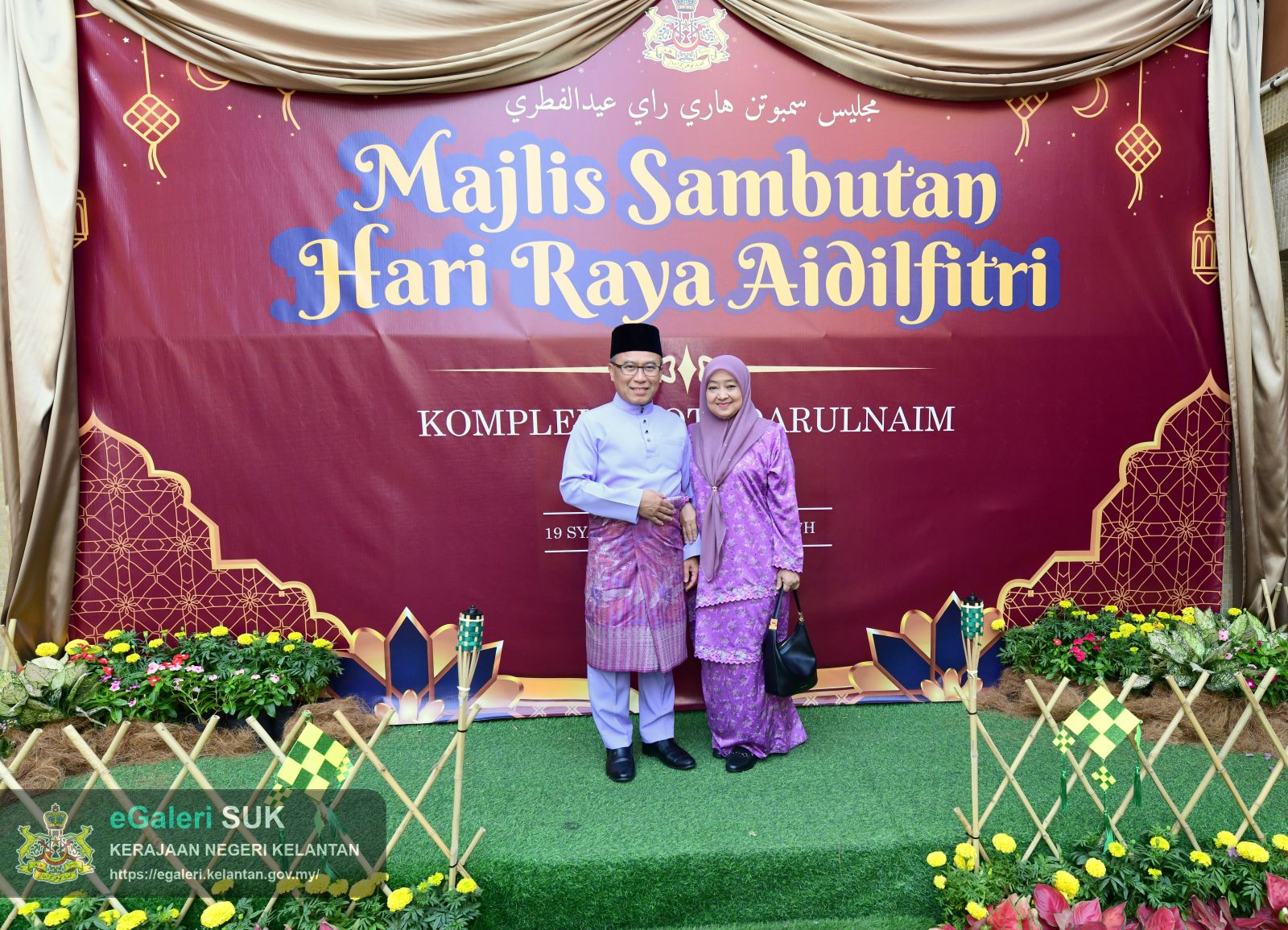 majlis-sambutan-hari-raya-aidilfitri-kompleks-kota-darulnaim-13.JPG