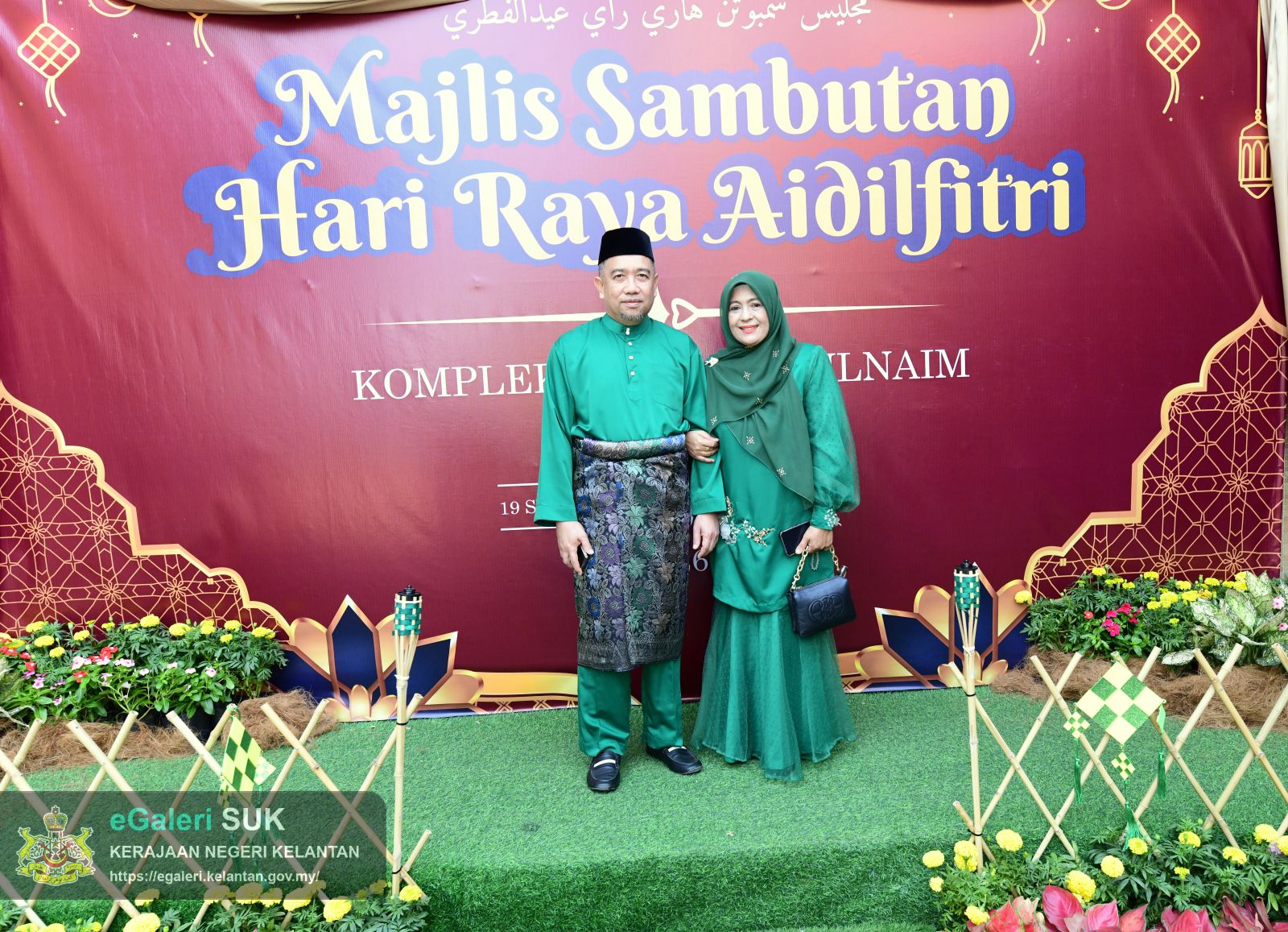 majlis-sambutan-hari-raya-aidilfitri-kompleks-kota-darulnaim-14.JPG