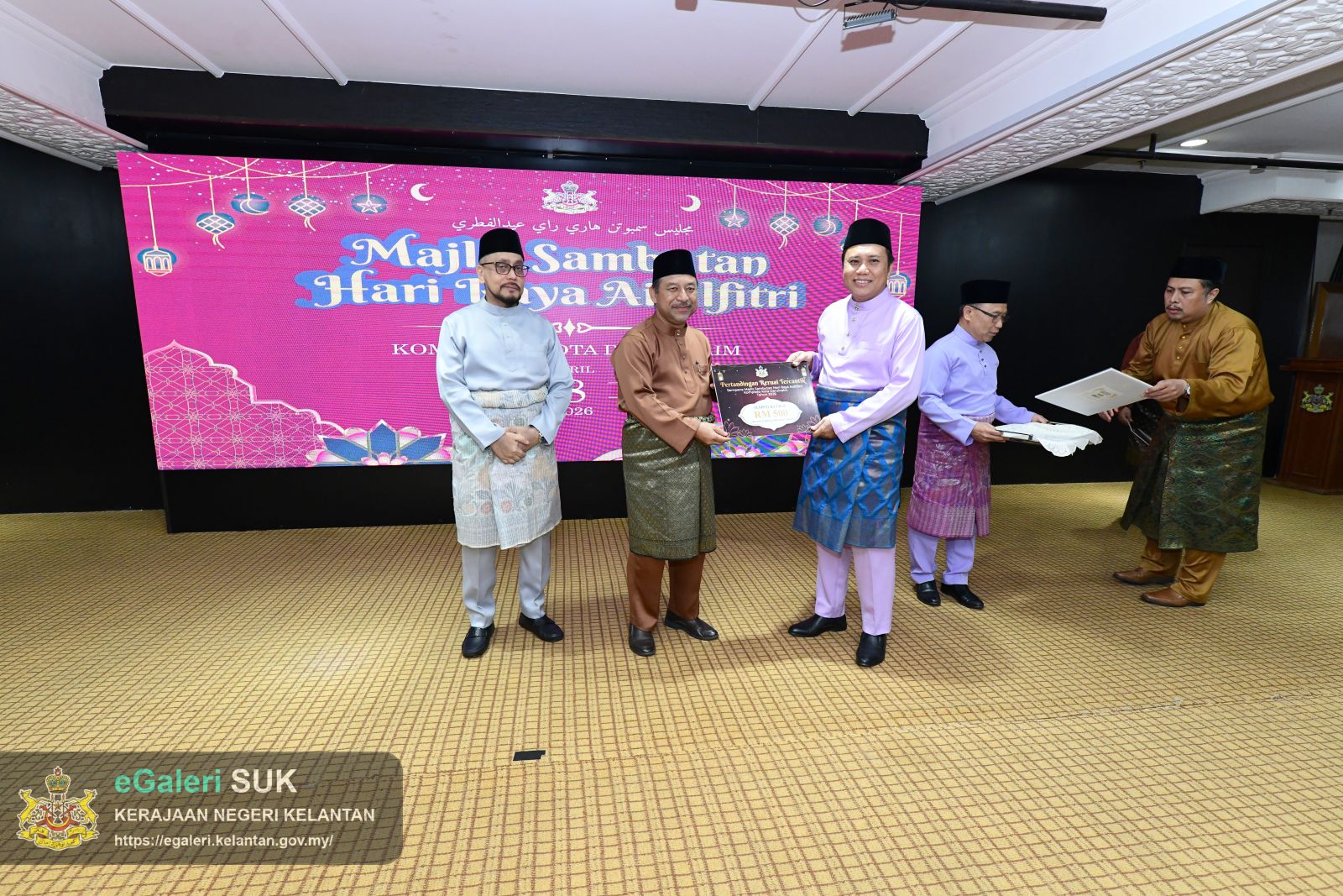 majlis-sambutan-hari-raya-aidilfitri-kompleks-kota-darulnaim-40.JPG