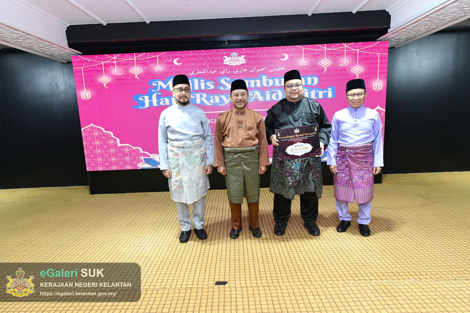majlis-sambutan-hari-raya-aidilfitri-kompleks-kota-darulnaim-43.JPG