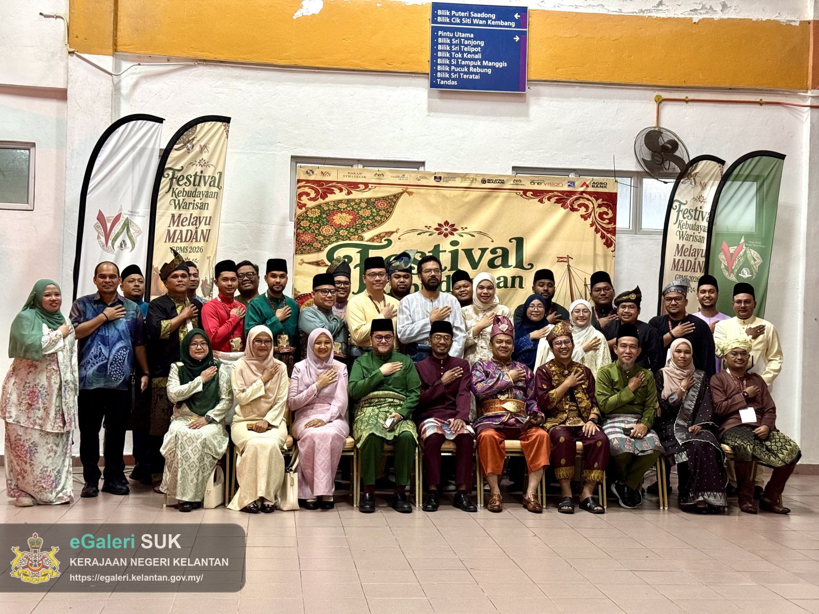 malam-gema-warisan-gpms-2026-2.jpg